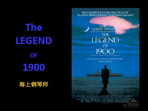 海上钢琴师英文介绍PPT