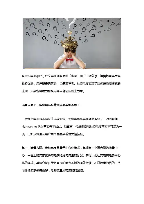 敦煌网分享哪类跨境电商产品有潜力