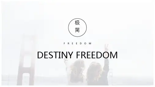 极简欧美风北欧风杂志风画册PPT模板