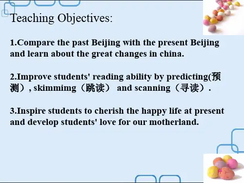 仁爱版初中英语九年级上册Unit1 topic 1 Section C 课件 (共26张PPT)