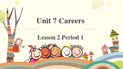 Unit7CareersLesson2CareerSkills课件高中英语北师大版选择性
