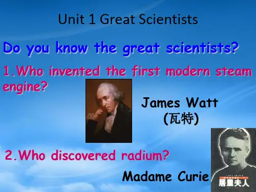 高二英语Unit1 Great scientist period2课件