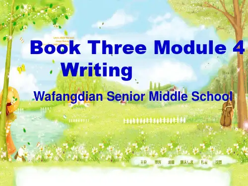 外研版高中英语必修三Module 4 Sandstorms in Asia Writing(共62张PPT)
