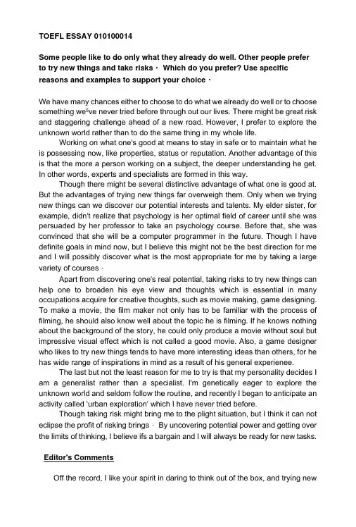 托福作文老外修改3.docx