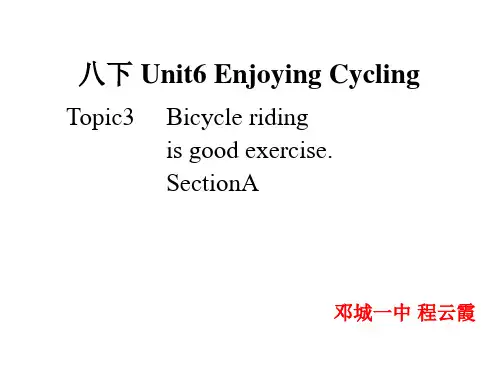 2015-2016学年仁爱版八年级英语下册课件unit6t3sA(PPT).ppt