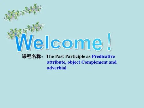 人教高中英语必修5Unit5Learning about Language 课件