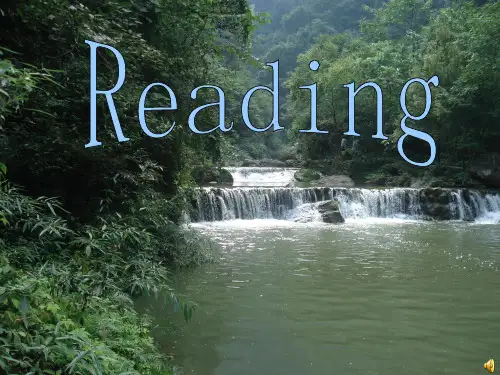 牛津高中英语模块八unit1reading精品PPT课件