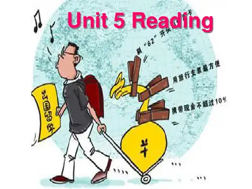 人教英语选修7 Unit5 Reading(共16张PPT)PPT