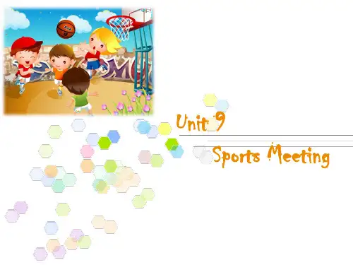 What’s your favorite sportPPT
