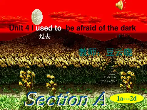 人教版九年级英语unit4第四单元全单元课件
