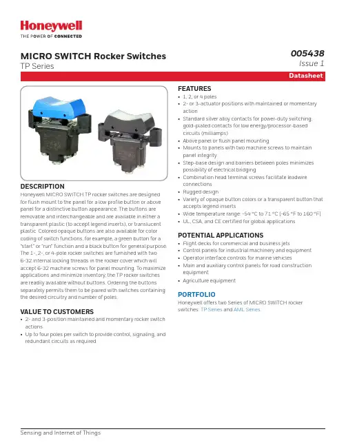 Honeywell MICRO SWITCH TP型滑动开关说明书