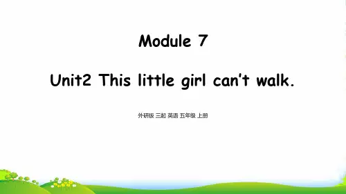 外研版五年级上册M7unit2