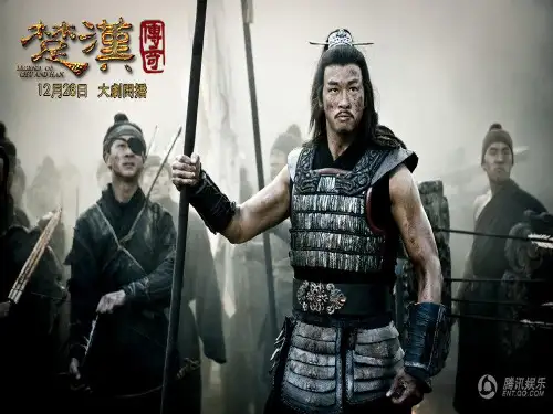 人教部版编七年级上册历史：第11课 西汉建立和“文景之治”