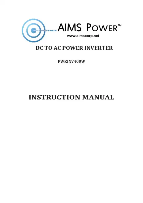 AIMS Power PWRINV400W直流至交流电源逆变器使用说明书