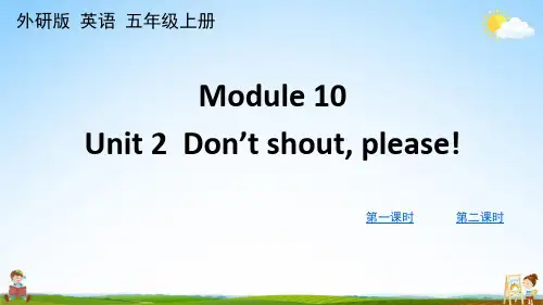 外研版五年级英语上册《Module 10 Unit 2》课堂教学课件PPT小学公开课