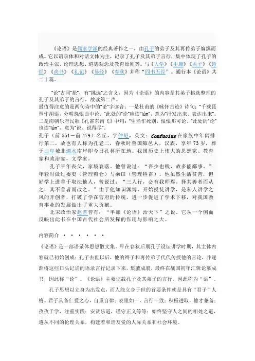 2009年全国高考安徽省英语试题