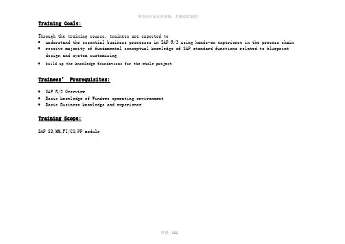 training-schedule