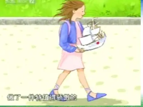 第5章：理性情绪疗法