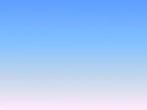 漫话清高ppt3