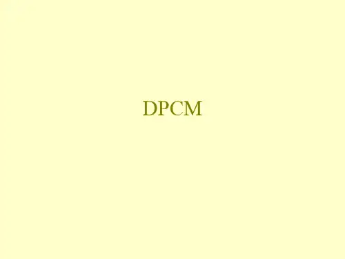 DPCM
