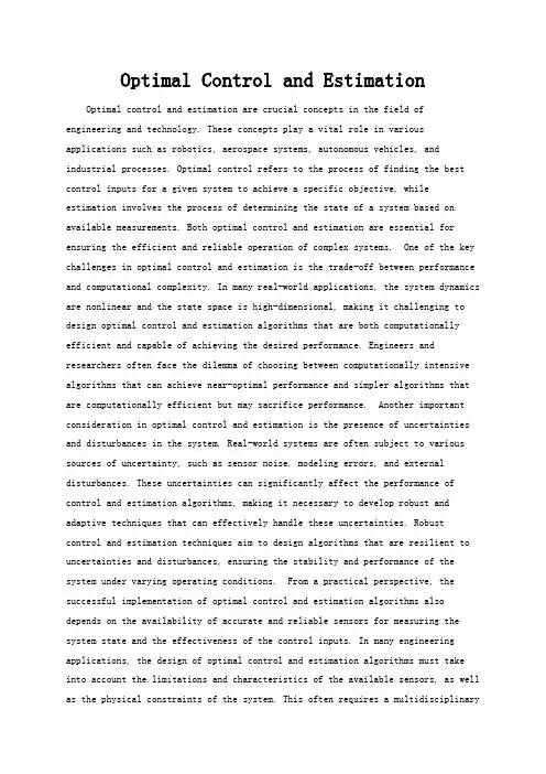 Optimal Control and Estimation