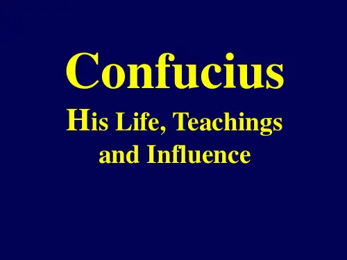 Talk-on-Confucius孔子英文介绍(1)