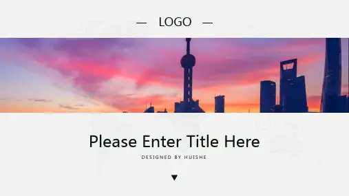 实用精美炫酷创意微立体渐变中国风工作总结ppt模板