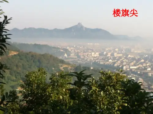 五年级上册美术课件-11泼墨山水 ｜浙教版(2019秋)  (共39张PPT)
