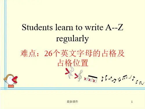 26个英语字母趣味学习PPT课件