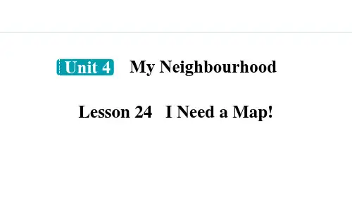 冀教版初中英语课件：24. Lesson 24 I Need a Map!