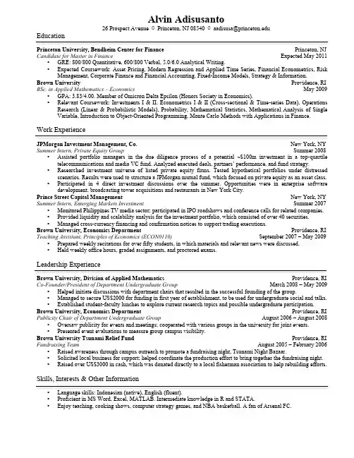 Princeton MF Resume Book