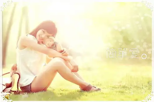 清新爱情ppt模板-