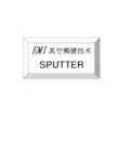 工厂生产及质量培训--EMI真空溅镀技术