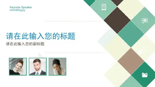 河南民居