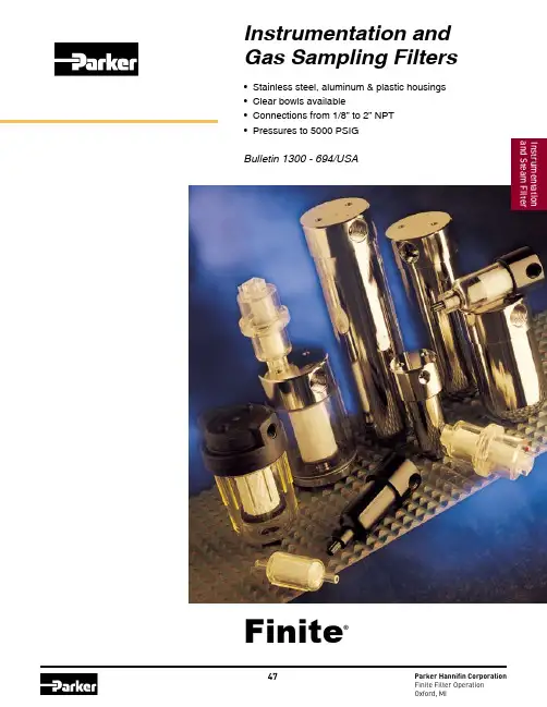 Parker Hannifin 有限公司 Finite 过滤器操作指南说明书