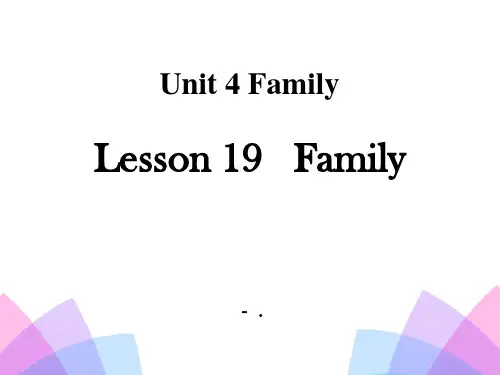 《Family》Family PPT