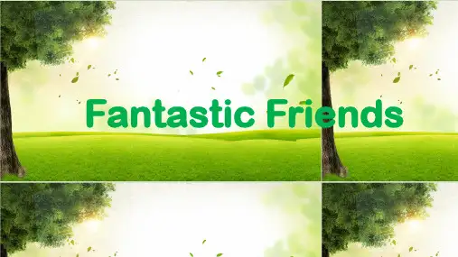 2024年外研版新教材七年级上册U5三说教材教学评一体化七上U5-Fantastic Friends