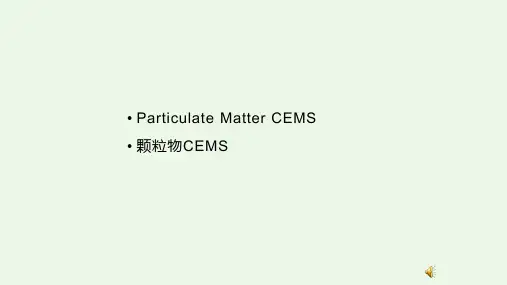 赛默飞 Model3880i PM-CEMS 颗粒物分析仪培训教材(含操作说明
