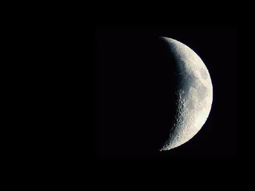 六年级下册科学课件-3.1 地球的卫星—月球｜教科版 (共17张PPT)
