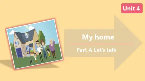 人教版(PEP)四年级上册Unit4MyhomePartALet’stalk课件(共31张)