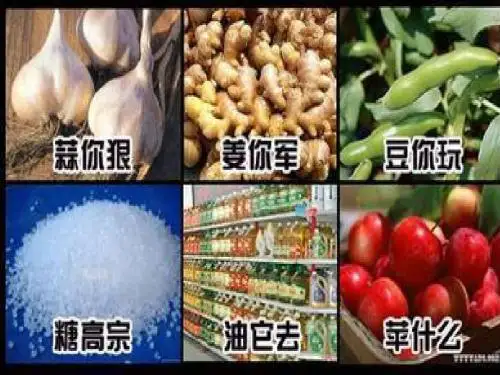 第二课 第一框  影响价格的因素课件