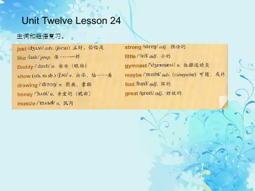 青少版新概念英语1A-Unit12-24