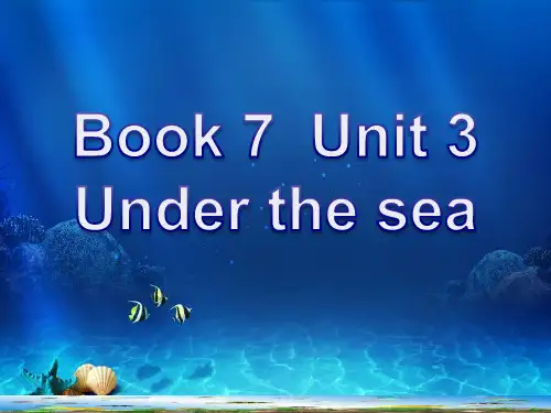 人教新课标 高二下学期选修七Unit3Warming up and reading课件 (2)