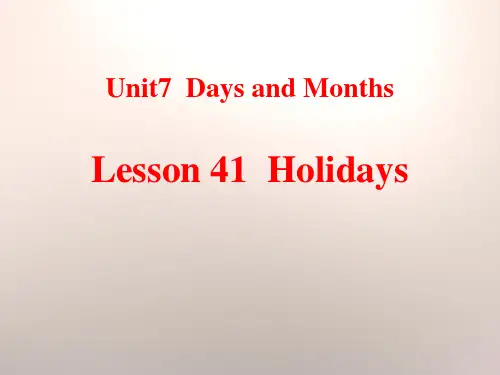 冀教版七年级上册英语《Holidays》Days and Months PPT课件