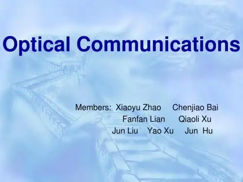 OpticalCommunications光通信-文档资料