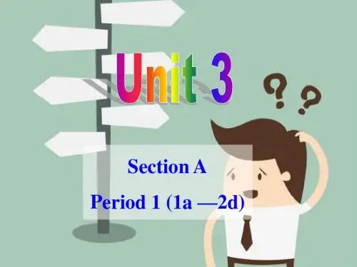 2014年秋人教版九年级英语Unit3 Section A-1课件