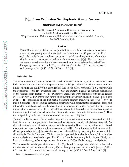Vub from Exclusive Semileptonic B to pi Decays