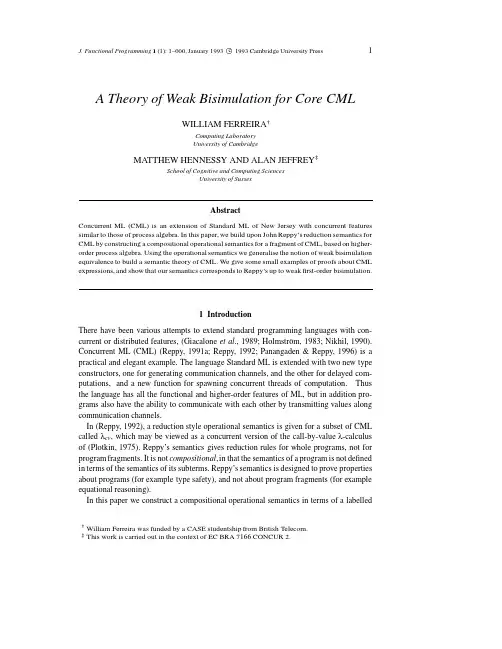 A theory of weak bisimulation for core cml