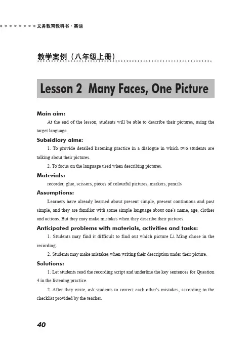 八年级英语上册Unit1Lesson2ManyFaces,OnePicture教案(新版)冀教版