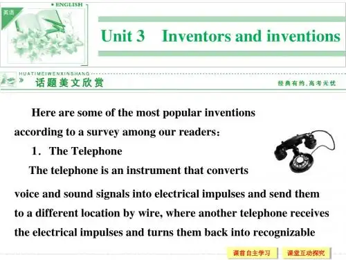 高中英语配套课件：选修8 Unit 3 Period 1(人教版)
